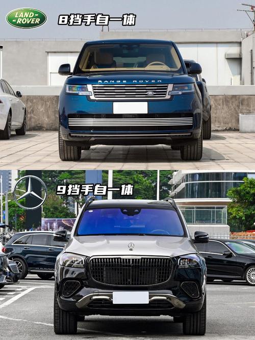 佛山禅城区裕力欧企业管理咨询迈巴赫经典与现代的完美融合，路虎如何塑造独特的品牌形象